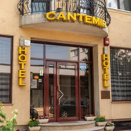 坎泰米尔酒店 3*