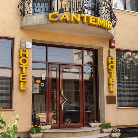 酒店 坎泰米尔酒店 3*